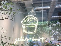 -喜茶(上海打浦桥日月光gelato lab+店)