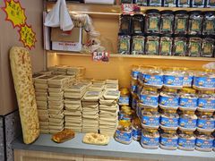 -杨老大焙子月饼干货(宽巷子民族美食街店)