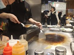 -大渔铁板烧(万象城店)