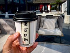 -平湖万怡酒店· 万荟轩