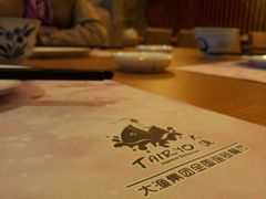 -大渔铁板烧(中山路八佰伴店)