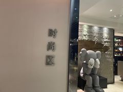 -金色印象·4K影院式足体养生(杨家坪西郊店)