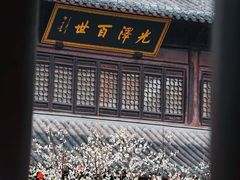 -钱王祠