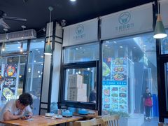 大堂-大厨的餐厅(曾厝垵总店)