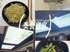 -聚味瞿记·龙虾堂(咸嘉湖店)