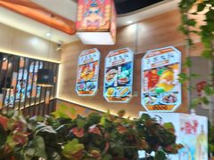 -四季喧黔味豆米火锅(万达广场店)