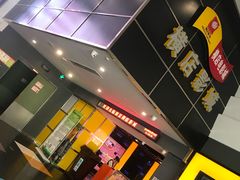 -横店影城(南京水游城店)