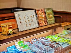 -辛一·铜锣烧(鸿寿坊店)