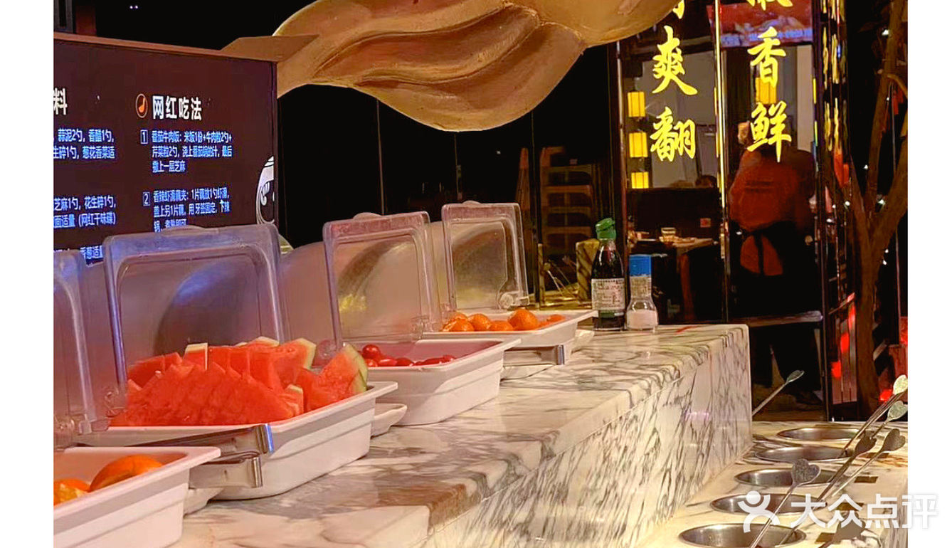 别问了在杭州‼️狂炫三碗芋泥麻薯小丸子 