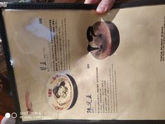 -豚王拉面(澳门银河店)