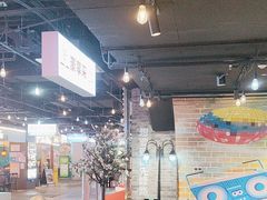 -豪享来(我格广场店)