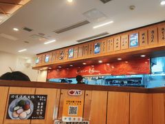 -博多一幸舍(侨福芳草地购物中心店)