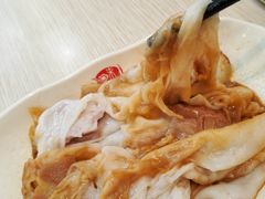 -味先肠粉(珠光路店)