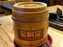 -窑啊窑窑炉烧烤(合生广场店)