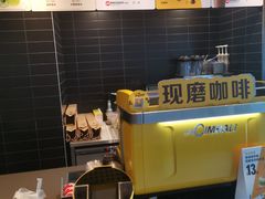 自助取餐区-麦当劳(科苑地铁站店)