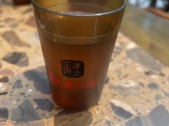 -正南齊北重庆老火锅(光华村直营店)