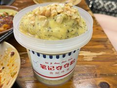 -笔记安顺夺夺粉火锅