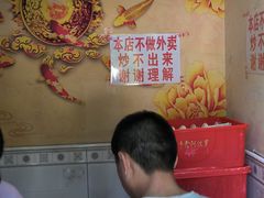 -胖子菜馆(隆昌路店)