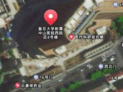 -复旦大学附属中山医院(西院区)