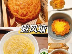 -避风塘·老港味餐厅(虹口龙之梦店)