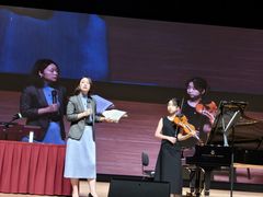 -中央音乐学院歌剧音乐厅