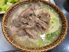 -老桥张羊肉