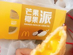 -麦当劳(大栅栏店)