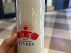 -红星前进面包牛奶公司(五道口购物中心店)