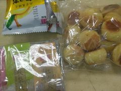 -北京稻香村(堤口路店)