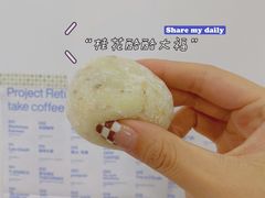 -瑞幸咖啡(经四路万达写字楼店)