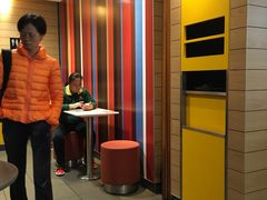 -麦当劳(帝豪店)