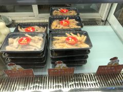 -鸡脚旮旯(苏州中心店)