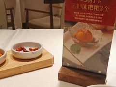 -望湘园·小雅(德基店)