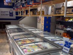 -吉之仙•中国制造•出口级食材日料店(领事馆总店)