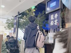 -绿茶餐厅(乐峰广场店)