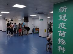 -广州市白云区新市街社区卫生服务中心