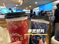 -霸王茶姬(上海恒基名人店)