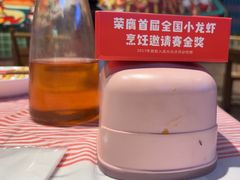 -霸王虾·麻辣小龙虾(清水河公园店)