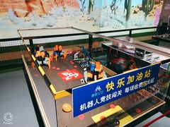 -VS SPORTS PARK运动玩乐园·团建·生日会(合生汇店)