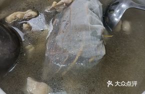 Herbal Chicken Hot Pot