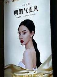 -长沙雅美医疗美容医院