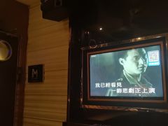 -酷麦私人订制KTV
