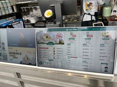 -自然椰·海南清补凉(海月广场店)