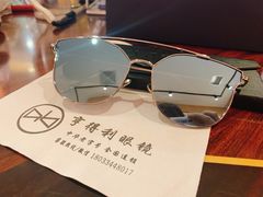 -罗伯特眼镜·蔡司官方授权(罗湖国贸店)