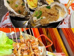 -威记烧嘢·南宁烧烤·超级生牛(绿地店)