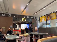 -麦当劳(北京大兴机场二层国内到达(安检外)店)