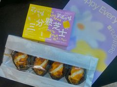 -好利来(十里河店)