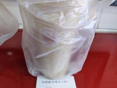 招牌特调奶茶（升级大杯）-桂桂茶(恒基名人店)
