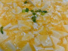 蛋黄豆腐-三猫黑鱼花(南大店)