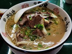 水盆羊肉-联营烧麦(乌兰察布店)